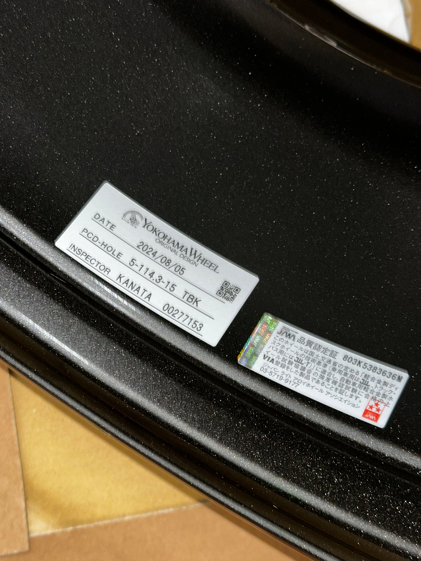 [FULL SET] Advan GT Beyond Racing Titanium Black 17x8 ET45 5x114.3